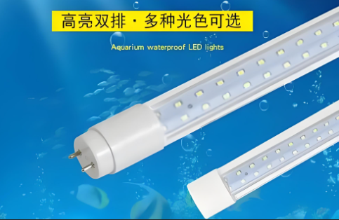 双灯杉K��水led灯管1.2�c?0W规格参数